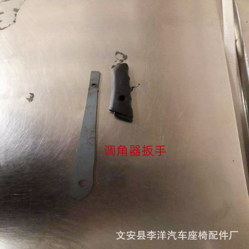 调校器扳手_副本.jpg