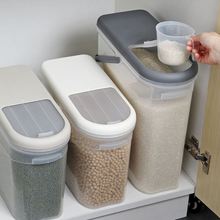 D8T7米桶猫粮桶家用20斤食用级嵌入式2023新款厨房储米箱推拉