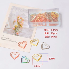 回形针;长尾夹装订夹;名片夹