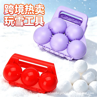 ��������ѩ��A���ѩ�A���l�Aѩ������ͯ������ѩ��A�ӿ羳����