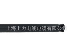 RVVY ���;� �������;� 36*0.5/0.75/1/2.5/1.5mm2 �Ϻ�����