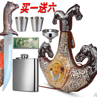 �R�̾��ɹ��R�̾�Ƥ�Ҿ�38�Ⱦ�500ml�ɹ��̾Ɛ����H�����R�^�̾�