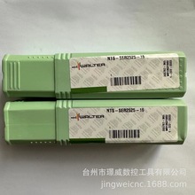 WALTERߠNTS-SER2525-16/NTS-SEL2525-16ݼyʽU