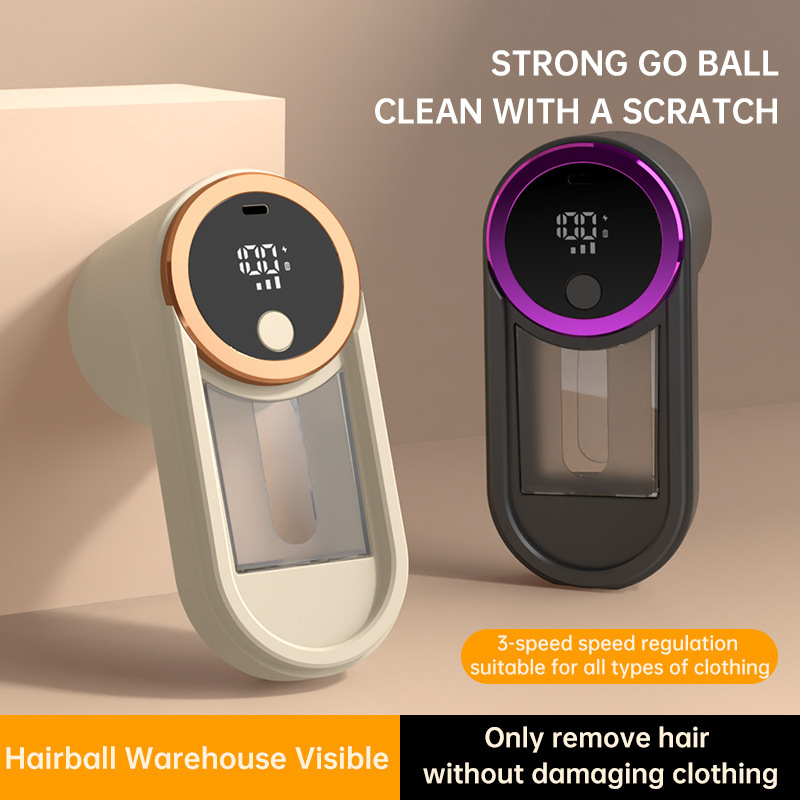 Cross-border digital display hair ball trimmer household shaving machine clothes ball remover rechargeable shaving machine hair ball remover artifact