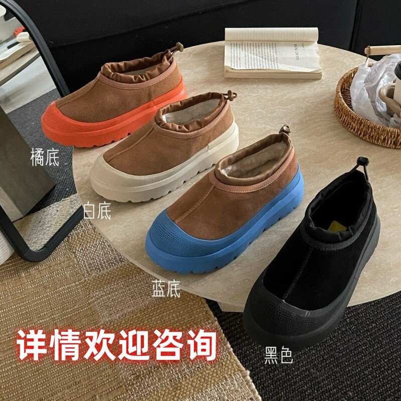 2025 New Men's and Women's Snow Boots Thick-Soled Candy Color Wool Drawstring Tasman Fashion Versatile Low-Top Shoes