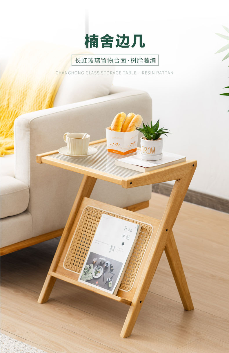 楠舍玻璃边几--树脂藤编-拷贝_03.jpg