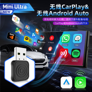 ���N����һ�o��carplay��׿AutoAirplay܇�C������carplay����