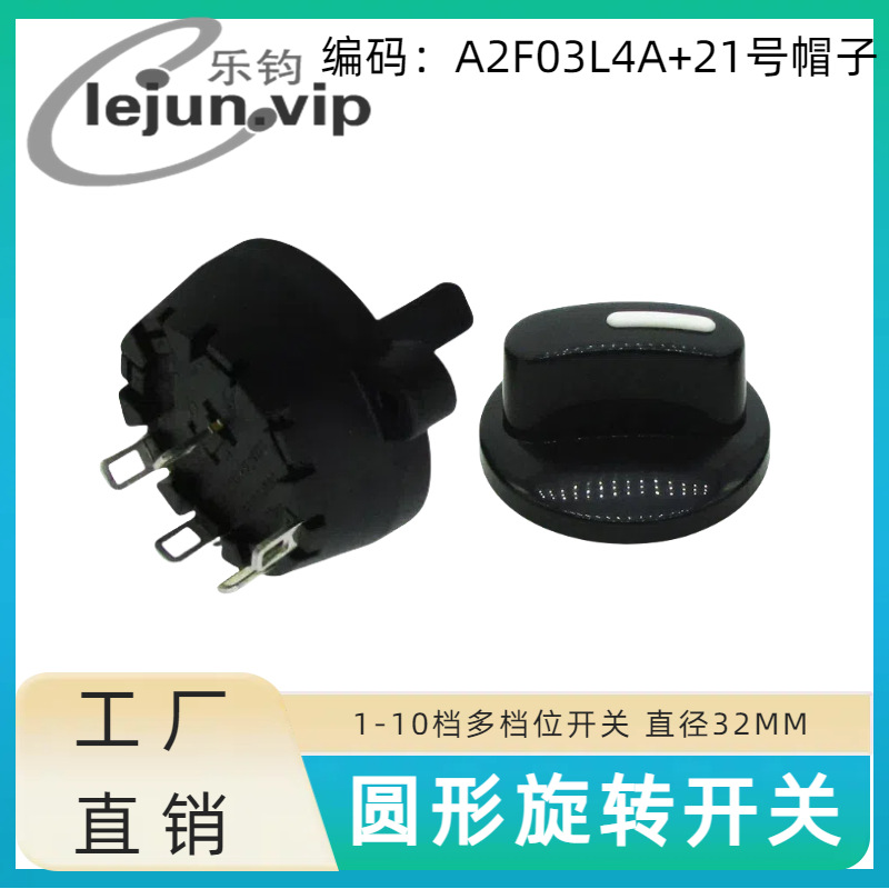 �־��Ƽ��������ת����4λ3��˫���������ε�����ť��C��ñ����