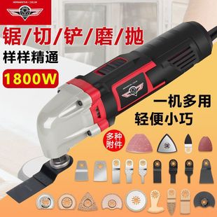 [214.4 Yuan to Grab 888 Pieces, 268 Yuan Will Be Restored after They Are Sold Out] Wan Yongbao Multifunctional Edge Trimming Machine