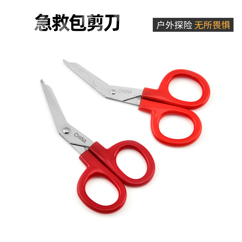 厂家不锈钢纱布绷带剪 家庭备用护理剪刀医院用拆线剪急救包剪刀