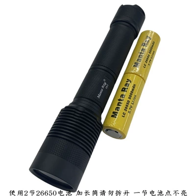 UV fənərlər: 5W High Power 255