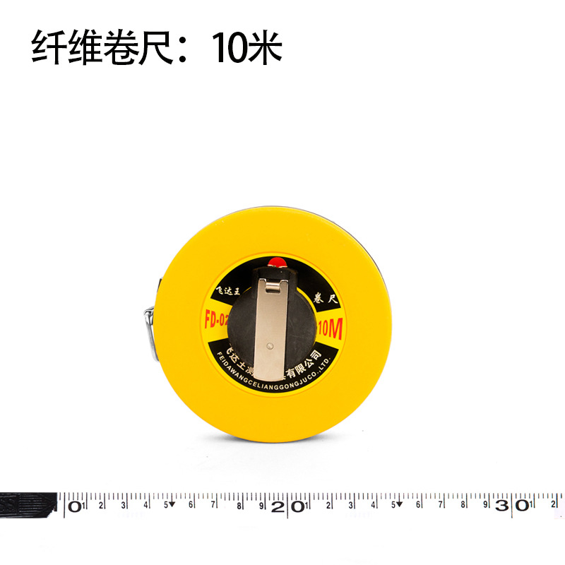 10 m high-grade fiberglass tape measure