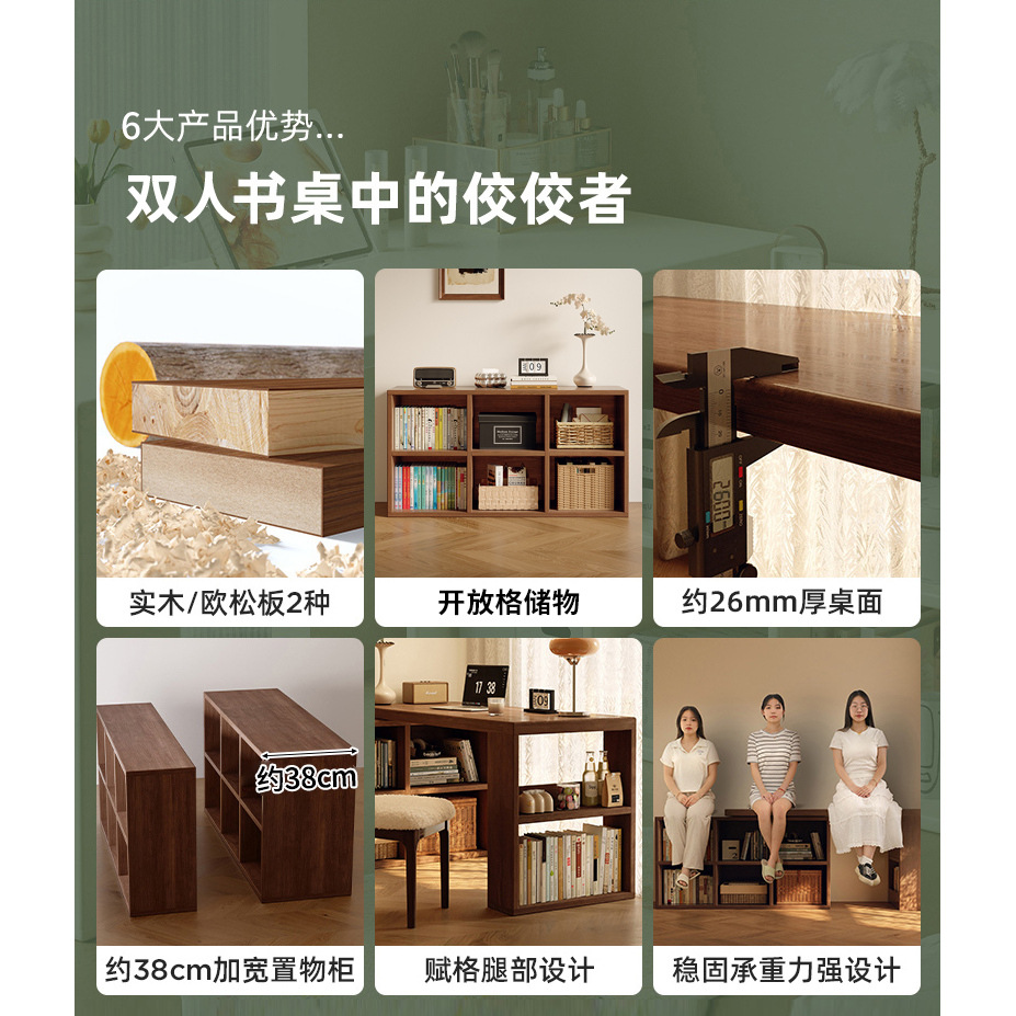 Escritorio de madera maciza 2025 nuevo dormitorio de niñas esquina tocador armario en casa doble mesa de computadora en forma de L