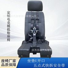 늸��Α�ِ܇���� �w�Cģ�Mœ����  ���|U�_�����cʽ��ȫ������