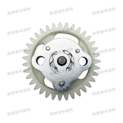 Pedal engine accessories Motorcycle engine and accessories