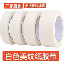 ��ɫ���y���z����˺���g���p�ڱ��b������y���z��