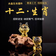 ���Rˮ������ʮ����Ф�[�� �R�����������Ą�������[����Ф�Y��