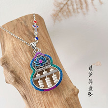 2023��Ʒ���y�m�������L���J��P�����p��͹Ň������J�ξ���С��