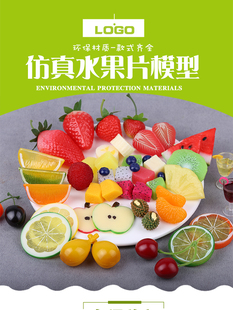 ����Ƭ�����O������Ƭ������Ƭ��ˮ��Ƭ�����ˮƴ�Pģ�͵���