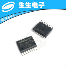 ȫ SPI Flash洢оƬW25Q256FVFIG SOP16 256Mbit