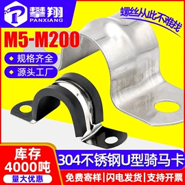 螺钉;螺母;螺栓