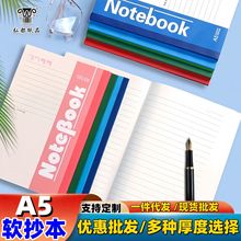 a5�ʼǱ������칫�����¼�������Ӻ�ѧ�����±��ռǱ��ʼǱ�����