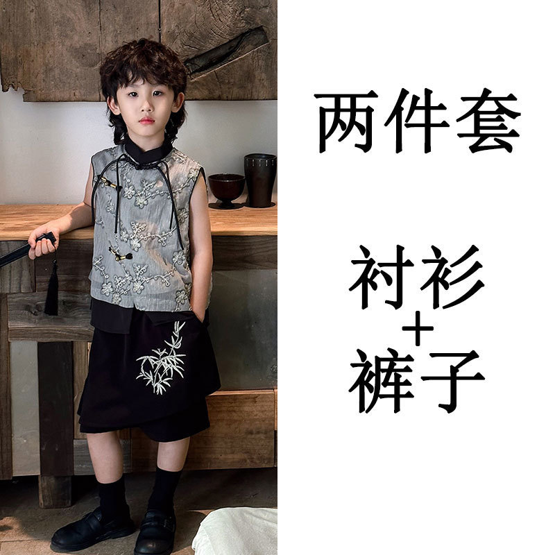 2025新款新潮流提花纱中式梅花三弄马甲 + 竹叶刺绣裙裤一件代发|undefined