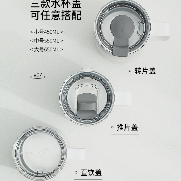 Taza nórdica ins Taza de vacío de oficina simple con tapa con mango Taza de café de acero inoxidable 304