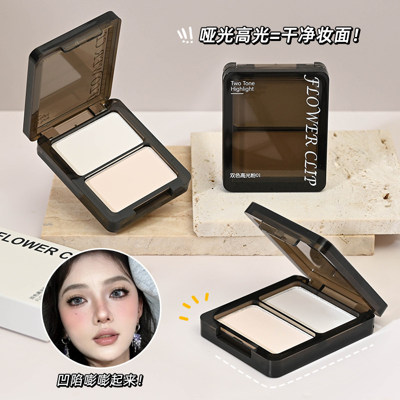 Flower Clip Matte Highlighter Palette Dual-Use Brightening Nose Shadow Highlighter Shadow Blush All-In-One Palette Matte Dual-Use