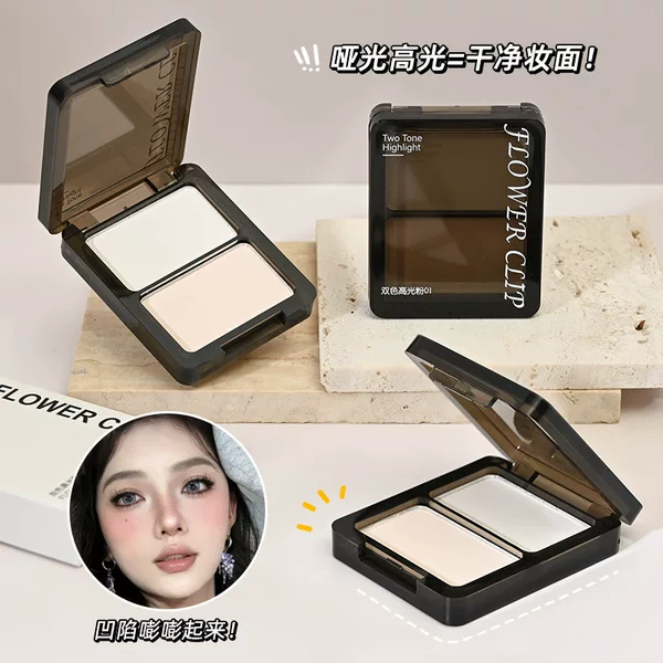 Flower Clip Matte Highlighter Palette Dual-Use Brightening Nose Shadow Highlighter Shadow Blush All-In-One Palette Matte Dual-Use