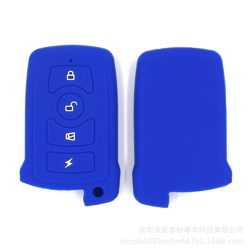 Для BMW 7 серии 2002-08 старый 7 серии 4 ключа экологически чистый силиконовый автомобильный брелок для ключей сумка