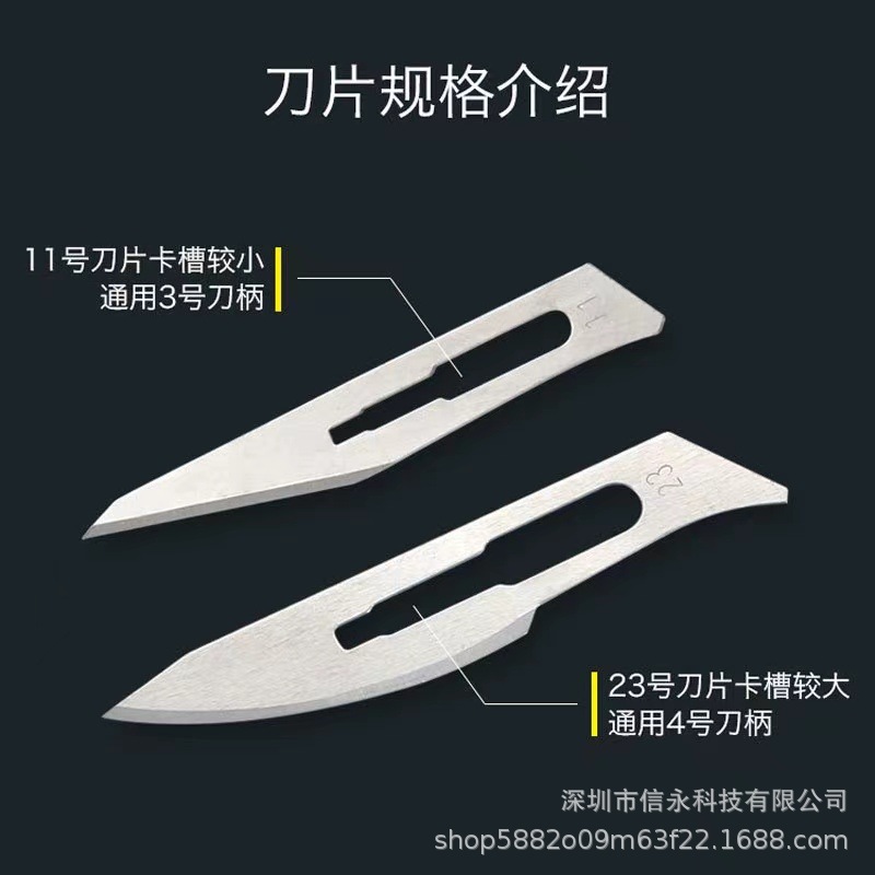 微信图片_20230417164657