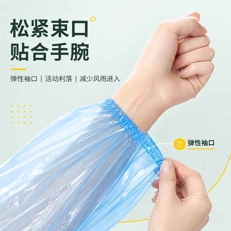 Disposable Raincoats for Adults and Children, Travel, Outdoor, Mountaineering, Portable Pullover Button-Style Raincoats Wholesale