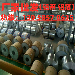 1060���X �����l���X��O�BH22H24��ӲH18ȫӲ�X��/��/��