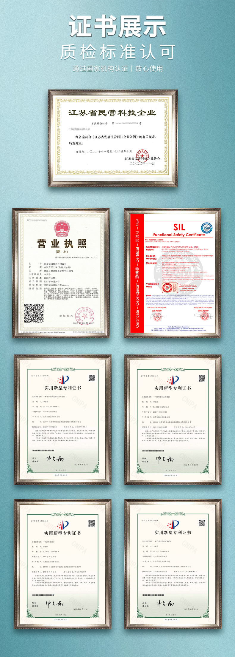 9f7f310bb95e0221330500d12b3ae8