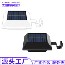 �羳���u̫��ܻh�ʟ�12led����ř�ˮ�۟� ���⻨�@���^�����ڟ�