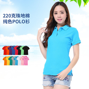�ļ�Ůʽ���I���伃ɫpolo��ӡ�D���It���Ļ����S�� �S�ҬF؛���l