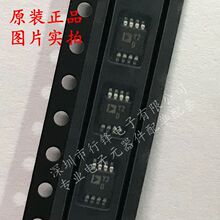 AD8220WARMZ ˿ӡY2D ����Ŵ���оƬ MSOP8 ȫ��ԭװ