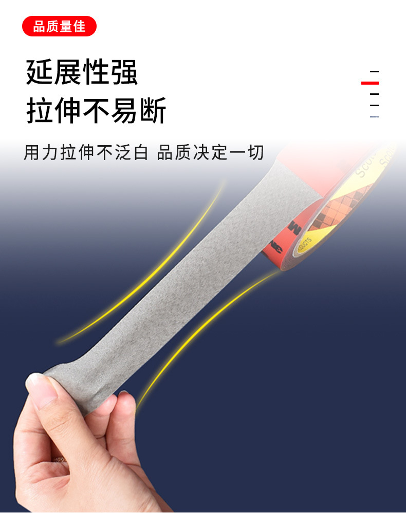 乐桥新详情页_06.jpg