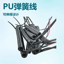 PU���ɾ�2о3о�Դ�� 늄ӹ��������� ����s�Ԓ�������L������