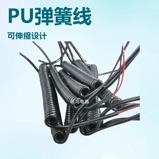 PU���ɾ�2о3о�Դ�� 늄ӹ��������� ����s�Ԓ�������L������