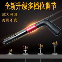 迷你版吊顶炮钉射钉枪墙面紧固器打钉固定线槽吊卡管卡一体钉