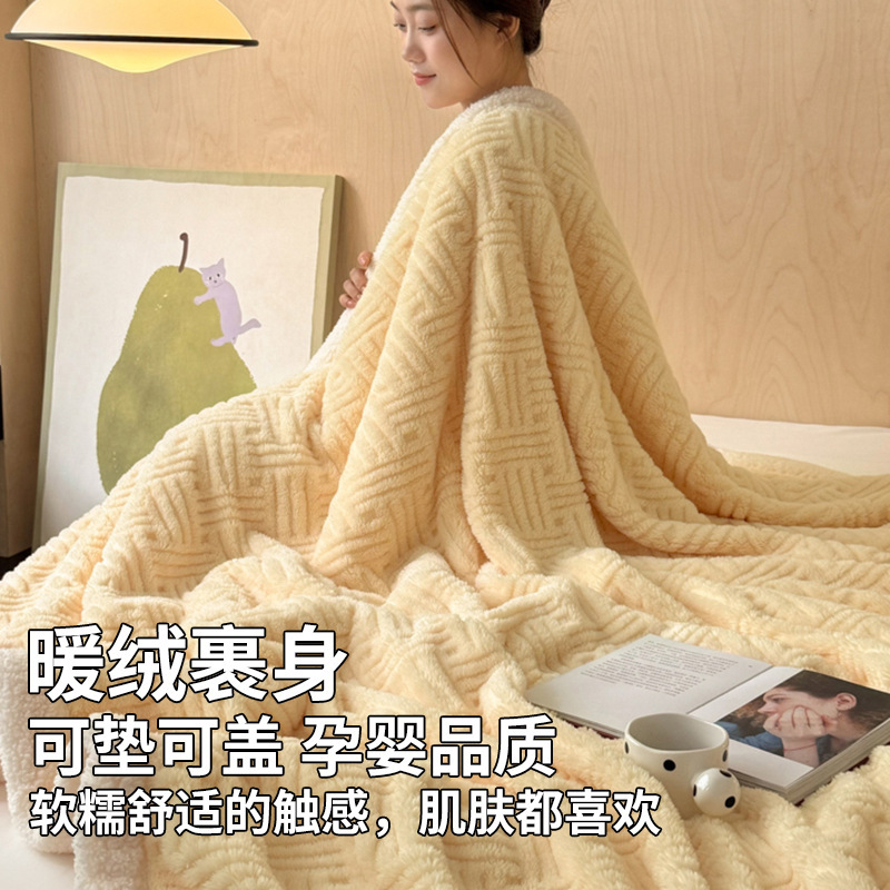 Invierno de cordero mantas de cachemira gruesas mantas de coral de oficina siesta de lana de leche mantas de sofá sopa pequeña edredón