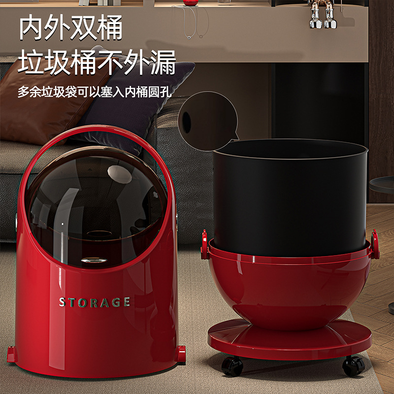 轻奢家用客厅垃圾桶2025新款高级感大容量高颜值卧室带轮翻盖纸篓|undefined