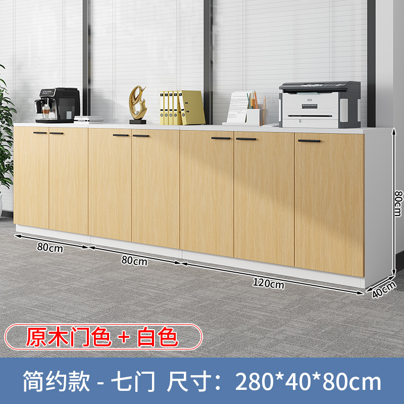 卸売データロッカー、オフィス会議室、フロアファイルキャビネット、業務用ローキャビネット、フラワートラフキャビネットの供給|undefined