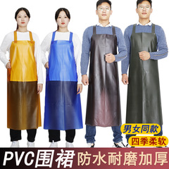 PVC Double Strap Apron, Thick and Durable Cattlehide Waterproof Oil-Resistant Acid-Base Aquatic Protective Workwear for Butchery and Restaurants, Unisex