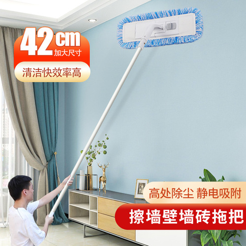 Telescopic rod cleaning wipe wall ceiling roof mop triangle dust cleaning tile wall extension telescopic rod cleaning