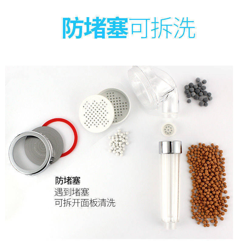 Pressurized shower head set, rain pressurized bath and shower head, household shower head hose manufacturer undefined