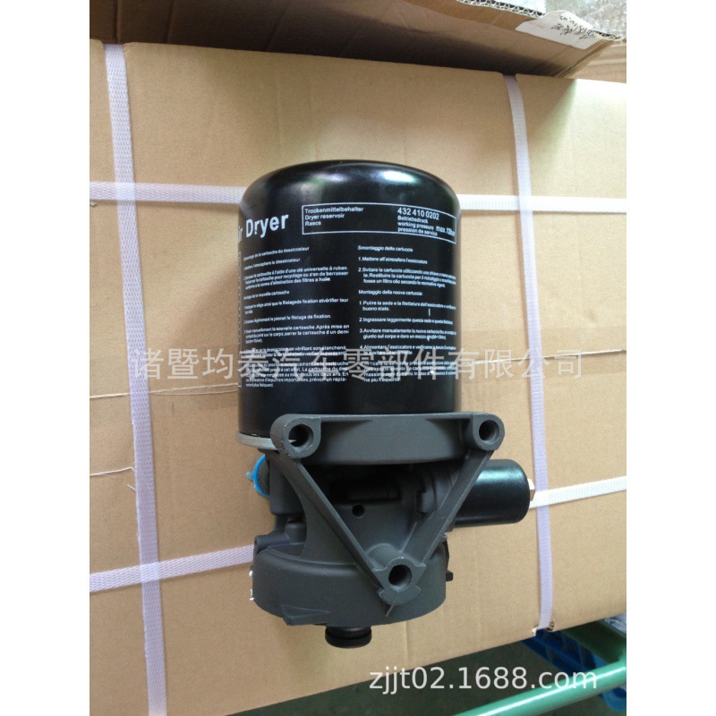 El Autobús Europeo del camión pesado del secador de aire LA8209 parte SMT