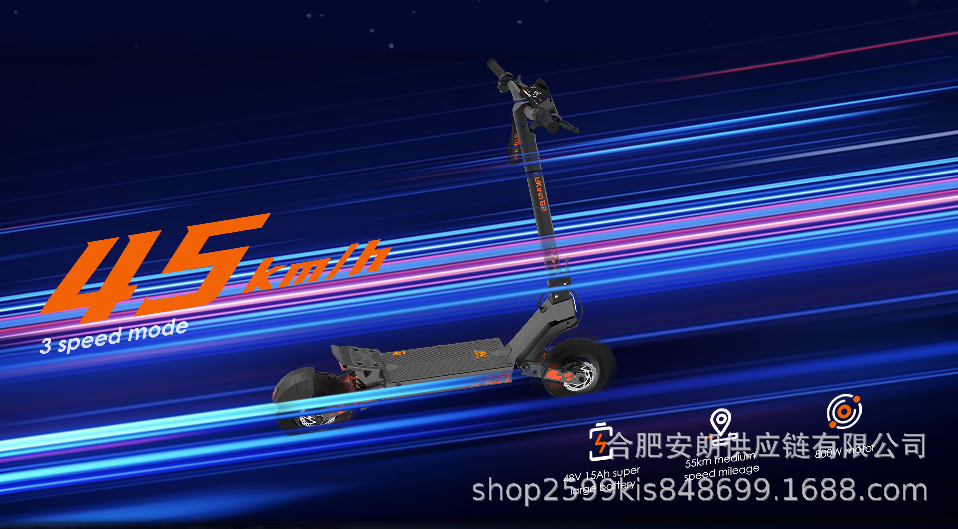 Kukirin Cool Kirin Electric Scooter G2 Adult Foldable Portable Commuter Scooter High-Power Off-Road Electric Vehicle
